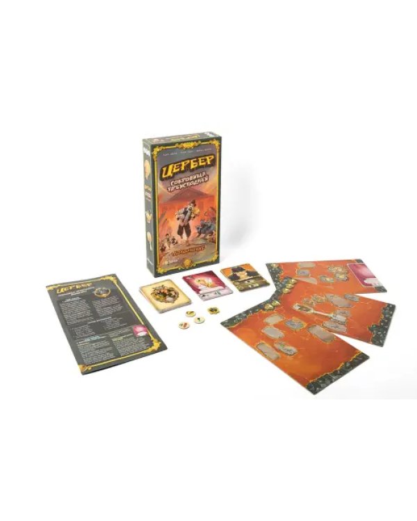 Настольная игра Цербер. Сокровища преисподней