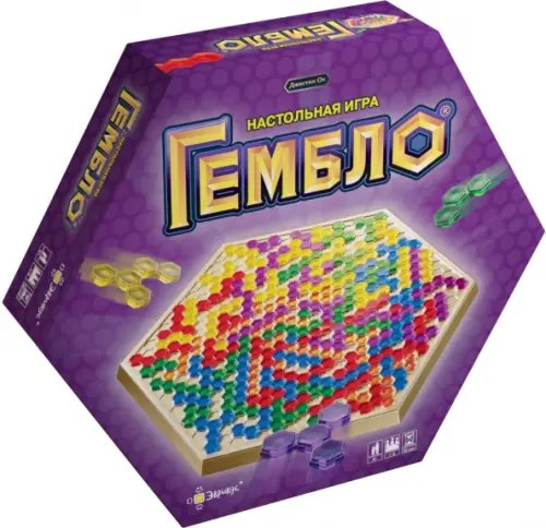 Игра настольная Гембло
