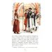 Николай Коперник. Остановивший Солнце, сдвинувший Землю