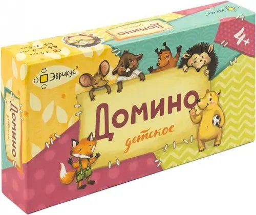 Настольная игра Домино детское Настольная игра Домино детское