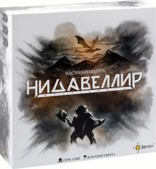 Настольная игра Нидавеллир Настольная игра Нидавеллир