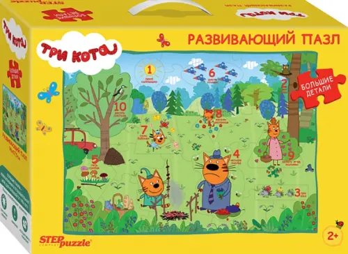 Пазл-37 Напольный большой. Три кота Пазл-37 Напольный большой. Три кота