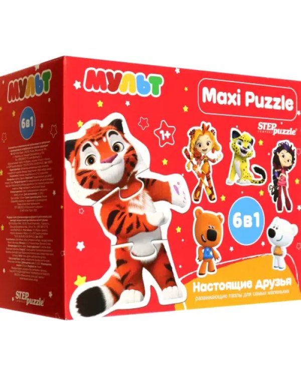 Puzzle 6в1 Мульт