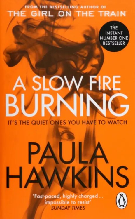 A Slow Fire Burning A Slow Fire Burning