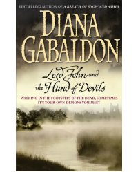Lord John and the Hand of Devils