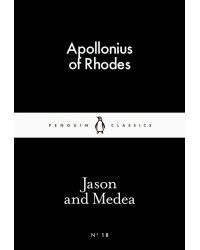 Jason and Medea