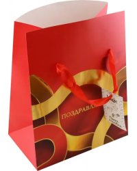 Пакет-коробка Поздравляю!