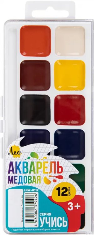 Учись Акварель медовая, 12 цветов, без кисти