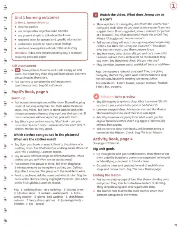 Power Up. Level 5. Teacher's Book