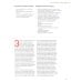 Дополнительное изображение книги «Коды женской красоты. От сказки до наших дней»