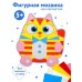 Фигурная мозаика. Котик