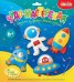 Обложка книги «Игрушка из фетра своими руками. В космосе»