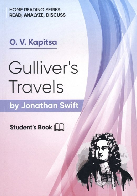 Gulliver's Travels Gulliver's Travels