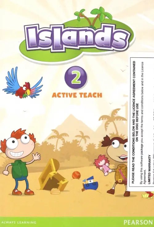 Islands Islands. Level 2. Active Teach