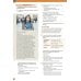Speakout. Advanced. Flexi A Students' Book + DVD + MyEnglishLab