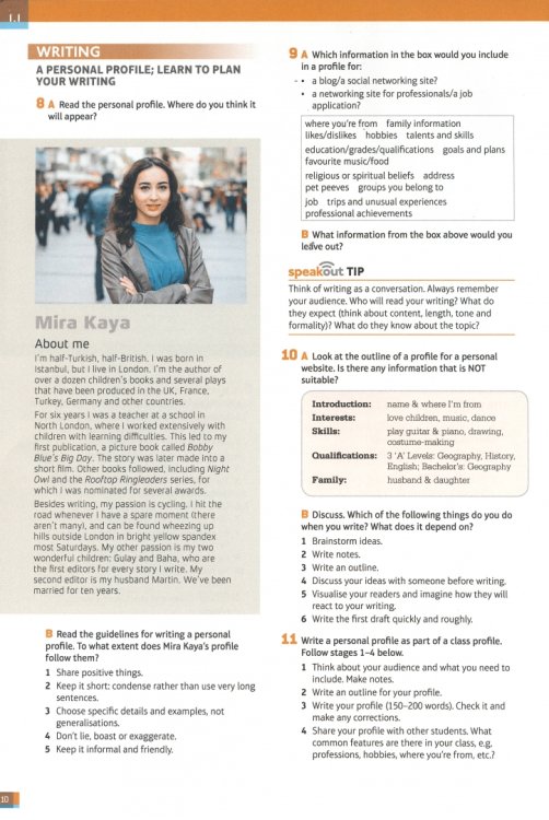 Speakout. Advanced. Flexi A Students' Book + DVD + MyEnglishLab