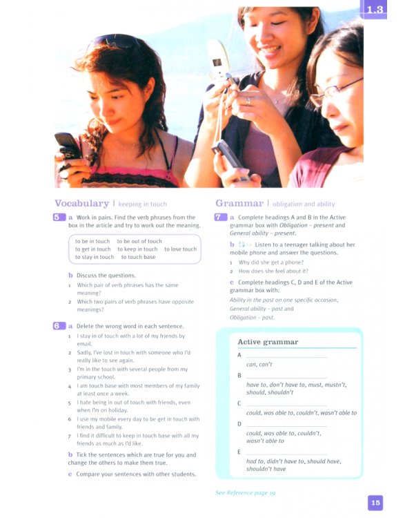 New Total English. Upper Intermediate. Students' Book + CD + MyEnglishLab