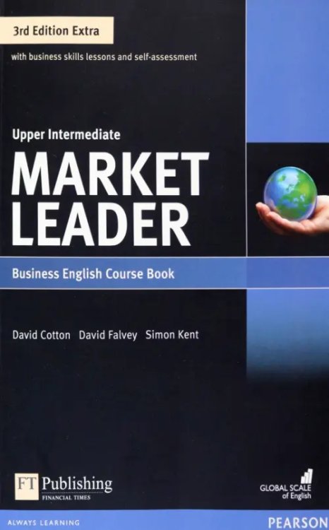 Market Leader Market Leader. Upper Intermediate. Coursebook + DVD