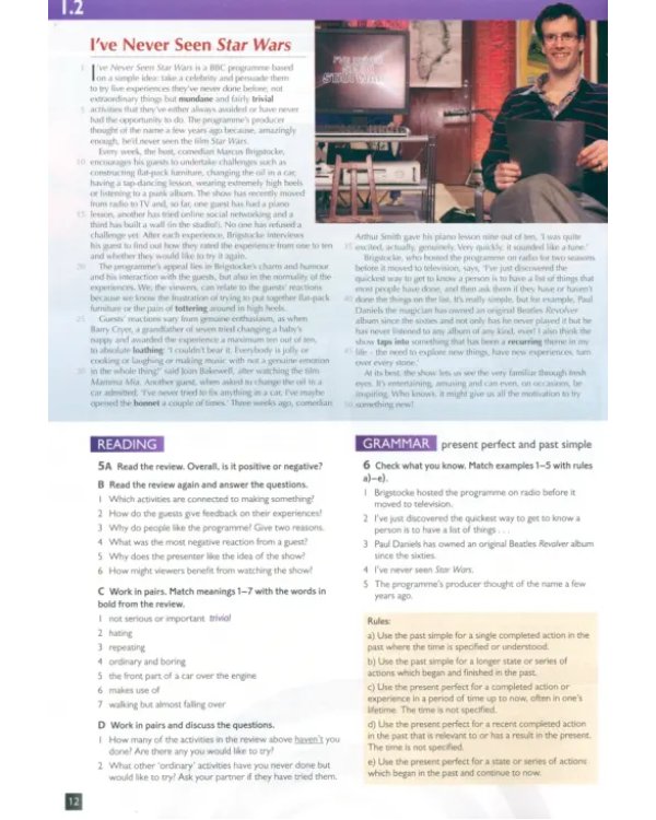 Speakout. Upper Intermediate. Students' Book + DVD Active Book + MyEnglishLab