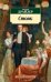 Обложка книги «Стоик» — Драйзер Т., ISBN 9785389142404