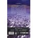 Путешествие за смертью. Книга третья. Душегуб из Нью-Йорка