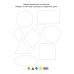 Мои первые активити Суперраскраска. Найди, покажи, дорисуй
