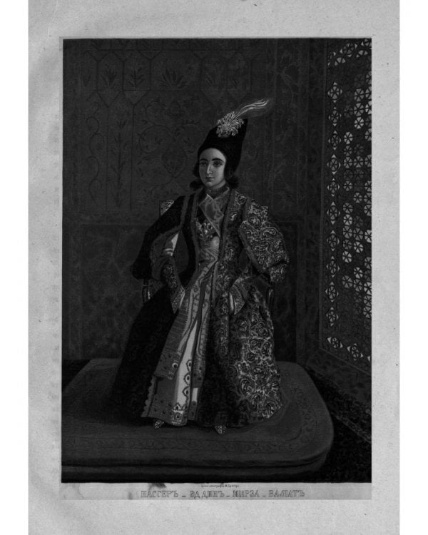 Путешествие в Персию