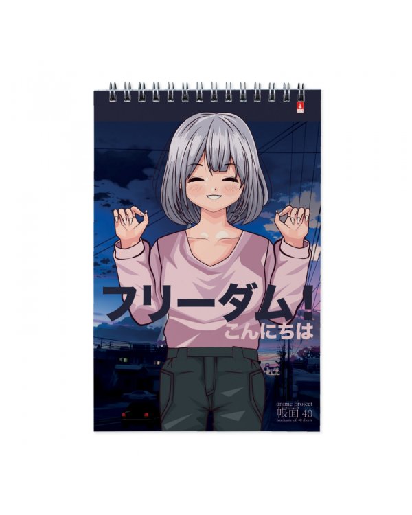 Дополнительное изображение книги «Блокнот Anime. Freedom, 40 листов, клетка, А5, в ассортименте»