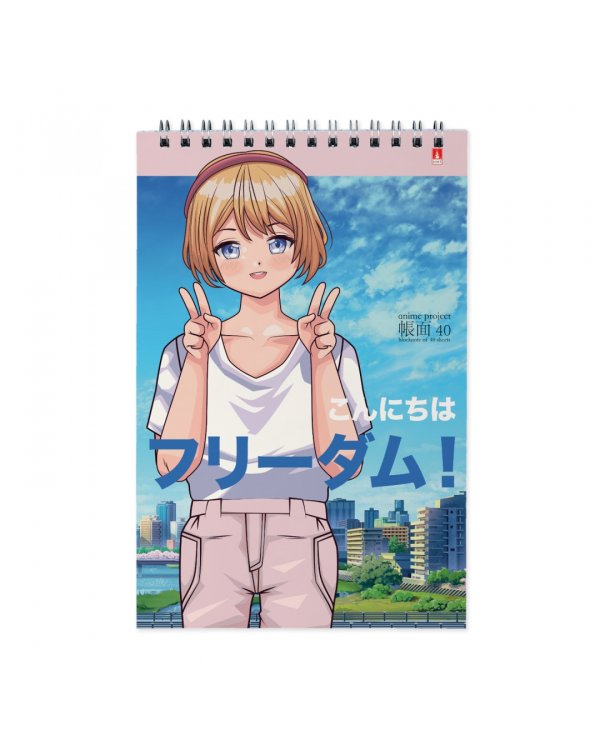 Дополнительное изображение книги «Блокнот Anime. Freedom, 40 листов, клетка, А5, в ассортименте»