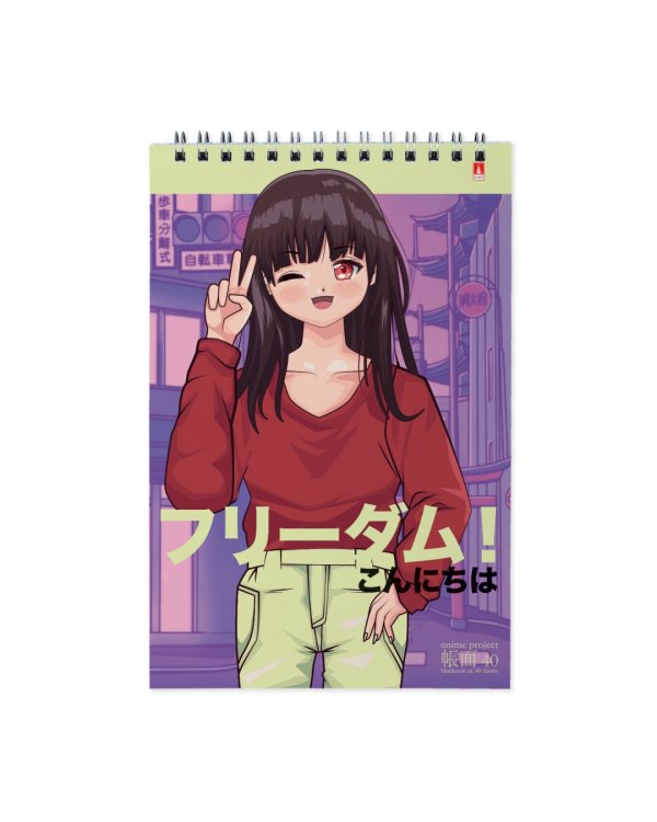 Дополнительное изображение книги «Блокнот Anime. Freedom, 40 листов, клетка, А5, в ассортименте»