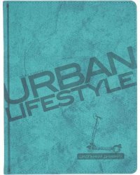 Дневник школьный Urban. 48 листов, морская волна