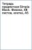 Тетрадь предметная Simple Black, Физика, 48 листов, клетка, А5