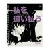 Дополнительное изображение книги «Тетрадь Manga Anime. City, 80 листов, клетка, А5+, в ассортименте»