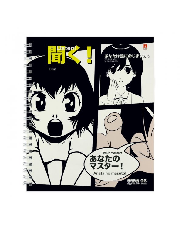 Дополнительное изображение книги «Тетрадь Manga Anime, 96 листов, клетка, А5+, в ассортименте»