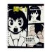 Дополнительное изображение книги «Тетрадь Manga Anime, 96 листов, клетка, А5+, в ассортименте»