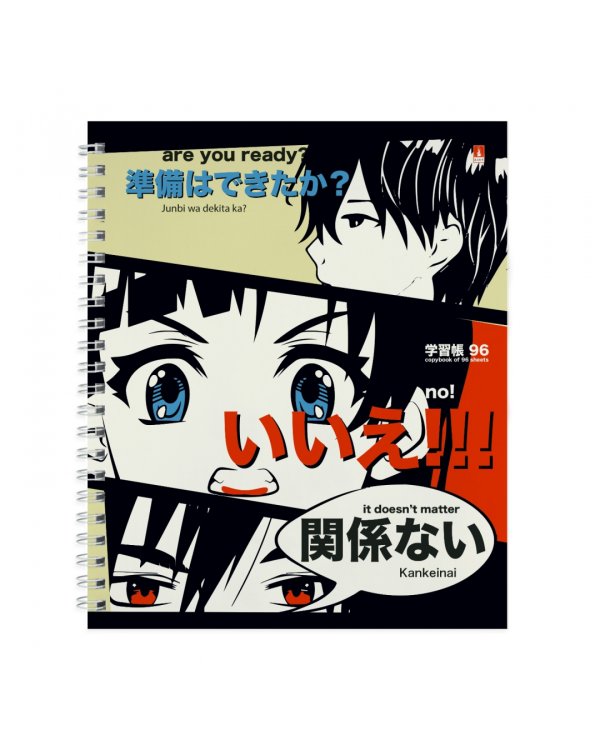 Дополнительное изображение книги «Тетрадь Manga Anime, 96 листов, клетка, А5+, в ассортименте»
