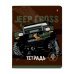 Дополнительное изображение книги «Тетрадь Jeep Cross, 48 листов, клетка, А5, в ассортименте»