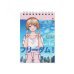 Дополнительное изображение книги «Блокнот Anime. Freedom, 40 листов, клетка, А6, в ассортименте»