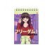 Дополнительное изображение книги «Блокнот Anime. Freedom, 40 листов, клетка, А6, в ассортименте»