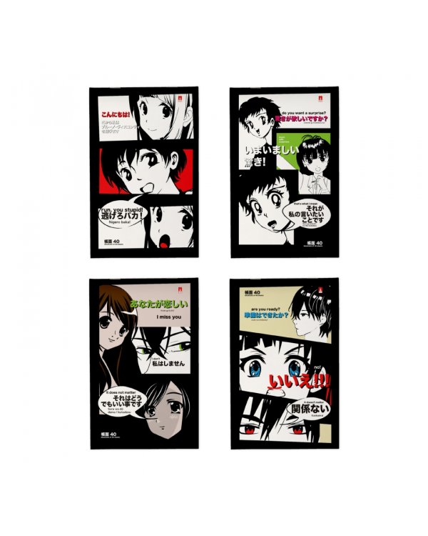 Дополнительное изображение книги «Блокнот Manga Anime, 40 листов , клетка, А5, в ассортименте»