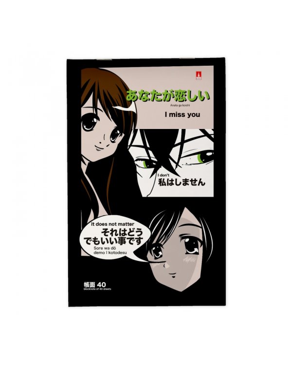 Дополнительное изображение книги «Блокнот Manga Anime, 40 листов , клетка, А5, в ассортименте»