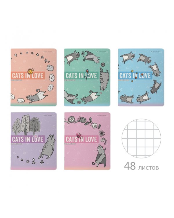 Дополнительное изображение книги «Тетрадь Cats in Love, 48 листов, клетка, А5, в ассортименте»