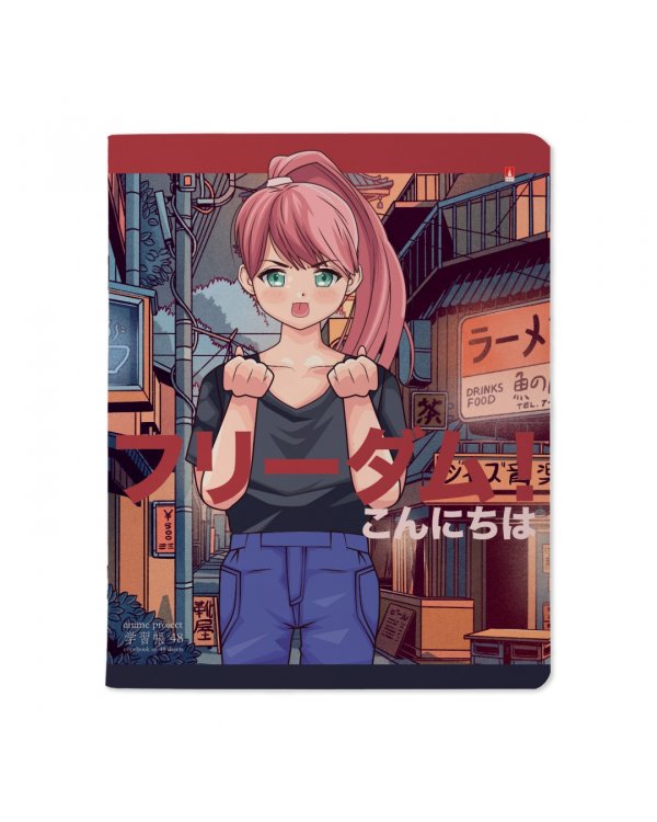 Дополнительное изображение книги «Тетрадь Anime. Freedom, 48 листов, клетка, А5, в ассортименте»