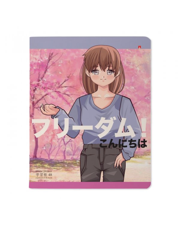 Дополнительное изображение книги «Тетрадь Anime. Freedom, 48 листов, клетка, А5, в ассортименте»