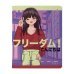 Дополнительное изображение книги «Тетрадь Anime. Freedom, 48 листов, клетка, А5, в ассортименте»