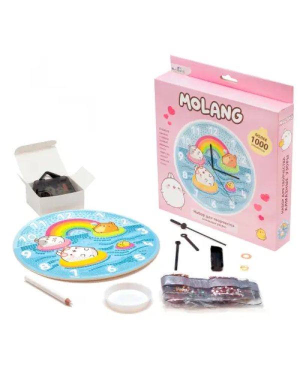 Molang. Алмазные узоры. Часы. Летний отдых