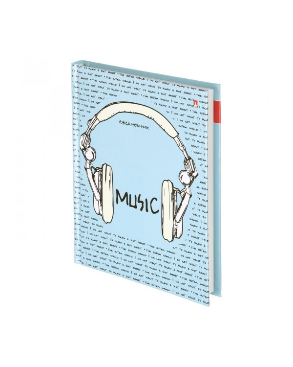 Дополнительное изображение книги «Ежедневник недатированный Soundmania, 128 листов, А6»
