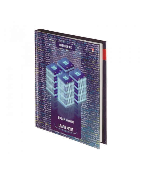 Дополнительное изображение книги «Ежедневник недатированный Deep Learning, 128 листов, А6»