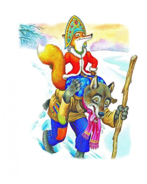 Русские сказки