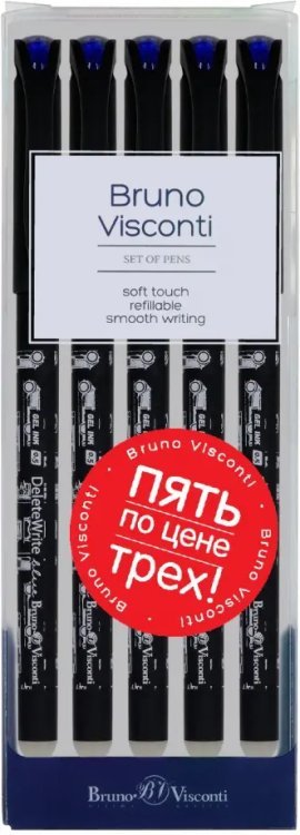 Обложка книги «Набор гелевых ручек DeleteWrite Art. Blueprint. Автомобиль, со стираемыми чернилами, синих, 5 штук»